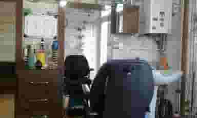 سالن زیبایی آیسان شهرک بهارستان کرج