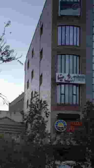 آرایش مینا در اسلام آباد کرج