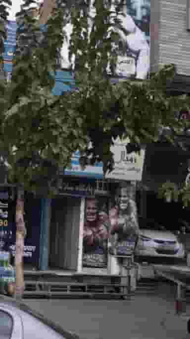 باشگاه تناسب اندام رویال در ولیعصر کرج