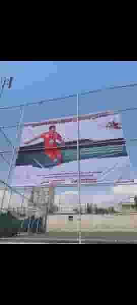 آکادمی تخصصی فوتبال علیرضا لطیفی در رجائی شهر کرج