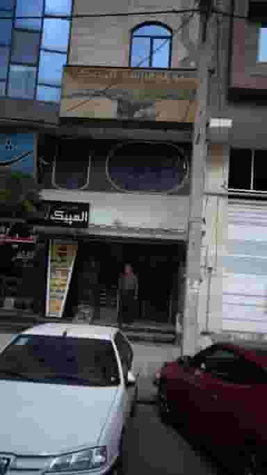 مجموعه ورزشی المپیک در کرج نو کرج