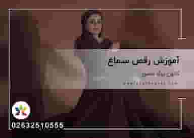 کانون یوگا حضور کوی مدرس کرج