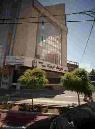 دفتر وکالت ندا خیرخواه در هفت تیر مشهد