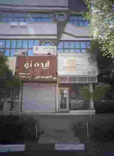 دفتر وکالت محمود بیاره ئی در فلسطین مشهد