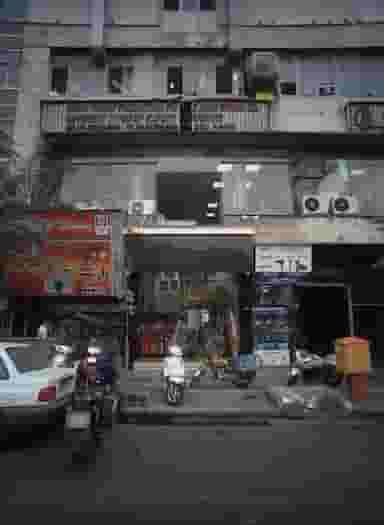 صرافی در فردوسی تهران