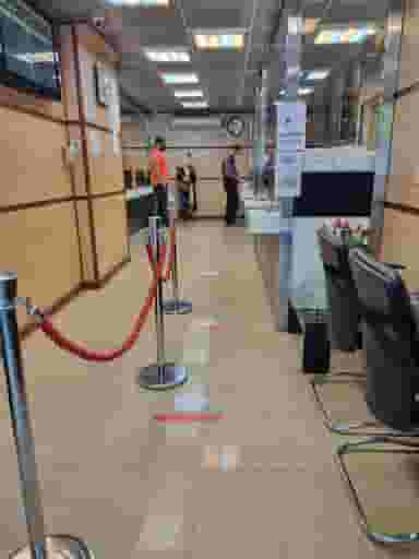 صرافی میلاد در فردوسی تهران