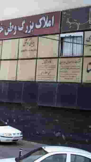 وکیل پایه یک دادگستری حسن سلطانمرادی کرج