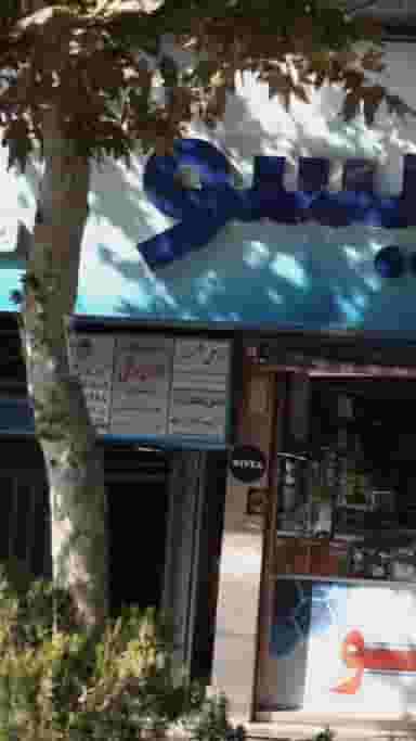 محرمعلی صابر کرج