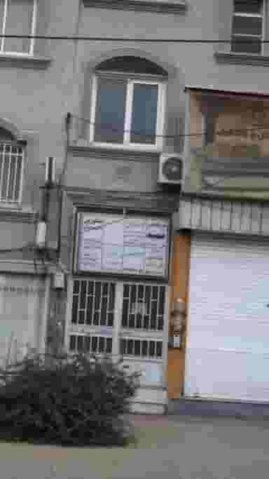 محمدرضا اویسی کرج