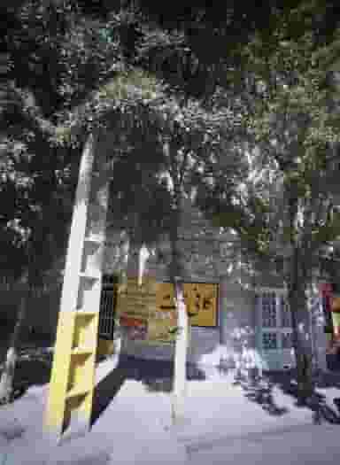 دفتر وکالت کوی امیرالمومنین مشهد