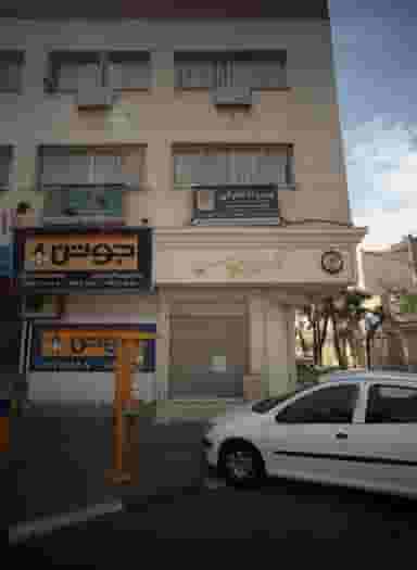 دفتر وکالت علی اصغر صدرائی در فلسطین مشهد