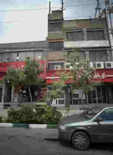 دفتر وکالت مسعود علیمردانی در دانشجو مشهد