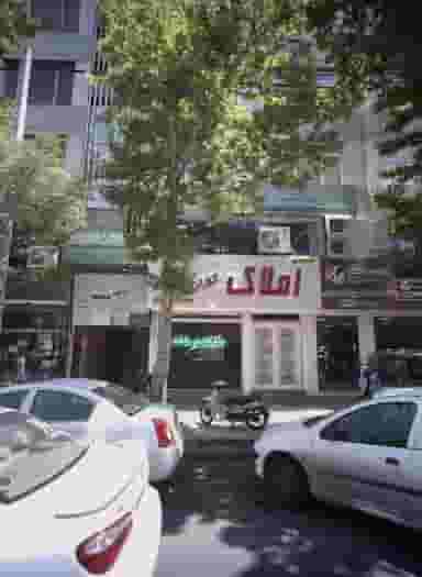 دفتر وکالت علی اکبر صفری در احمدآباد مشهد