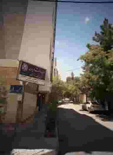 دفتر وکالت سعیده افشاریان در شهرآرا مشهد