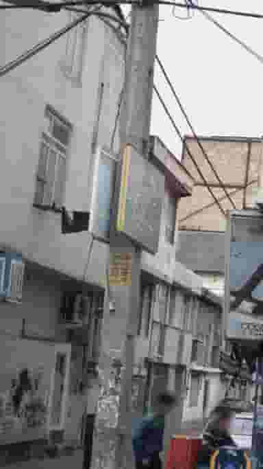 دفتر رسمی طلاق در کرج نو کرج