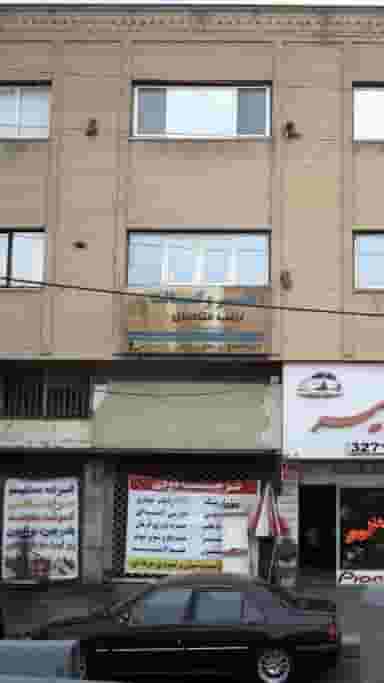 دفتر وکالت زینب فتاحیان در ولیعصر کرج