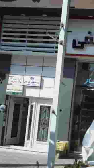 موسسه حقوقی حق کاوان در چهارصد دستگاه کرج