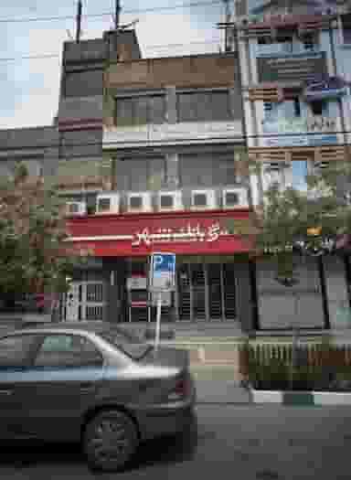 دفتر وکالت محمدرضا رضائی زاده در دانشجو مشهد