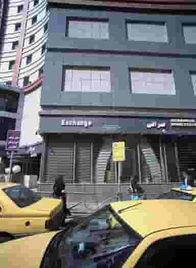 صرافی طاهر در داوودیه تهران