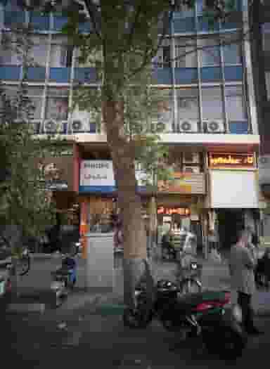 صرافی در ولیعصر تهران