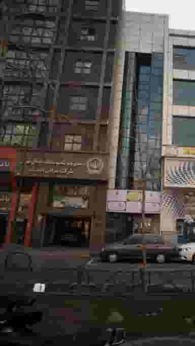 مدیریت شعب منطقه شمال تهران شرکت صرافی امید سپه در داوودیه