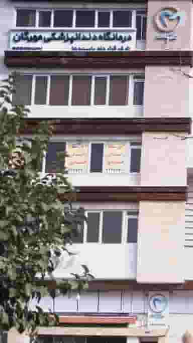 آموزشگاه رانندگی هادی در پونک شمالی تهران