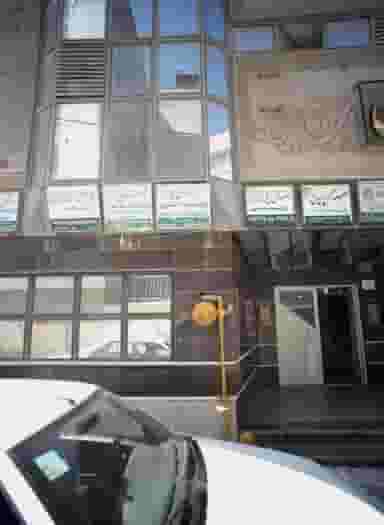 دفتر وکالت سید جلال عزیزی در جنت مشهد