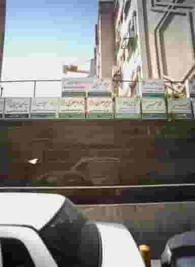 الهه سادات میریان دربندی در جنت مشهد