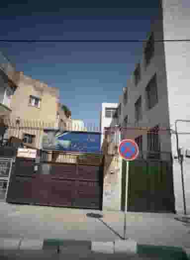 دفتر وکالت محمد دولتخواه در سجاد شهر مشهد