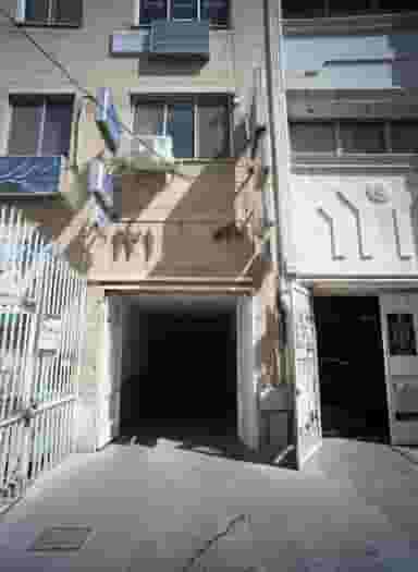 دفتر وکالت سید علیرضا اسلامی در جنت مشهد