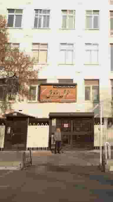 آموزشگاه مراقبت و زیبایی و طراحی دوخت خوش ذوق در مهران تهران