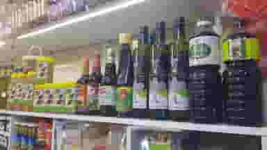 عطاری و سرای ادویه جان جنوب در گلشهر ویلا کرج