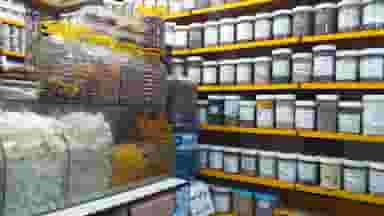 عطاری حکیم ( سید ) کوی امامیه کرج