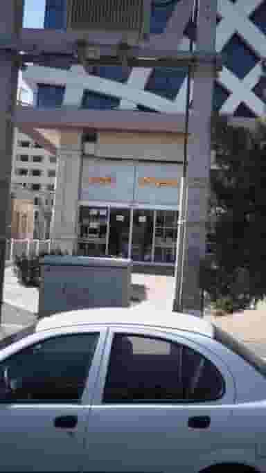 محصولات طبیعی شهرک فهمیده کرج