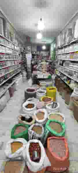 عطاری حکیم نیشابوری در باغستان کرج