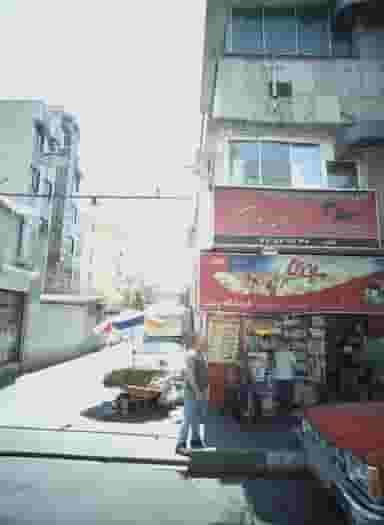 آموزشگاه فنی و حرفه ای آزاد کلبه جوان در گرگان تهران