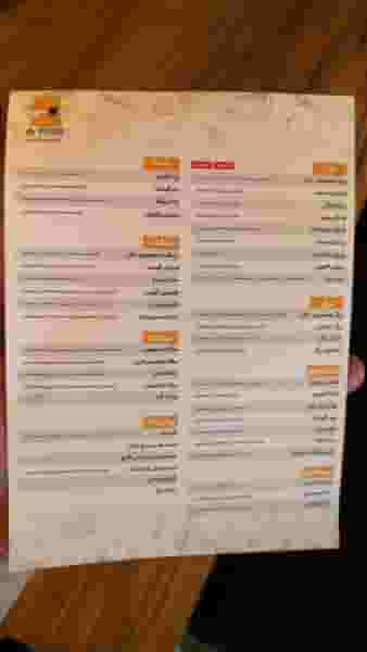 کافه رستوران دکترفود در سعادت آباد تهران