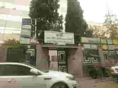 دکتر حمیدرضا اصلانی در سنایی تهران