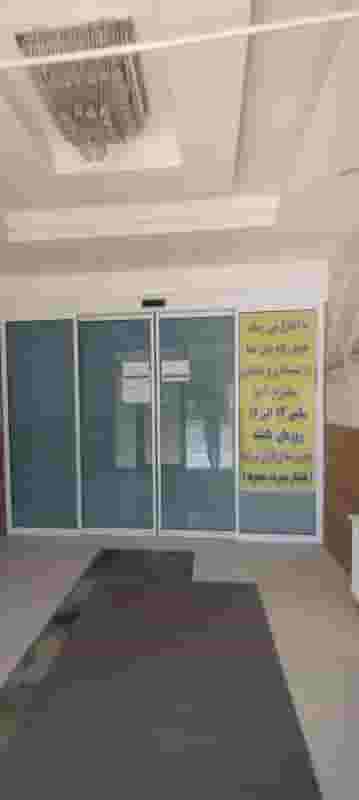 استخر آسمان در فرودگاه مشهد