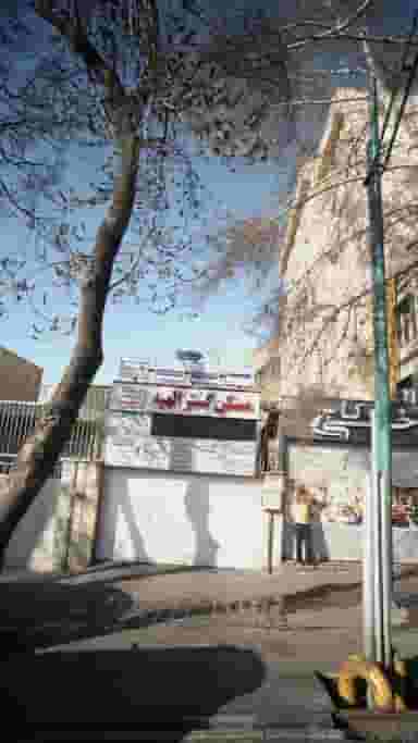 دکتر محمد پاکروان در الهیه تهران