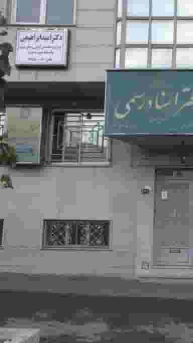 جراحی بینی طبیعی دکتر امید ابراهیمی در دریان نو تهران