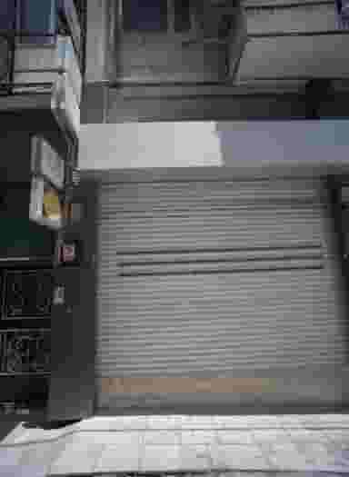 دکتر معصومه امینی خو در کشاورز تهران