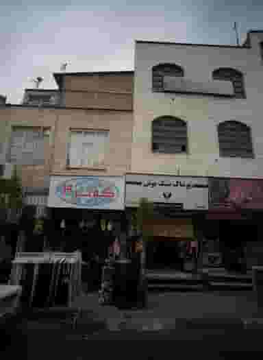 دکتر غلامحسین قهرمانی در شمیران نو تهران