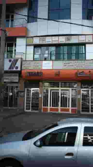 دکتر علی فتاحی در آسمان تهران