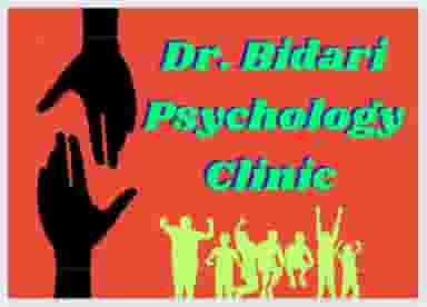 کلینیک روانشناسی دکتر بیداری در یوسف آباد تهران