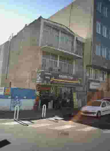 ساختمان پزشکان یاس در پاتریس لومومبا تهران