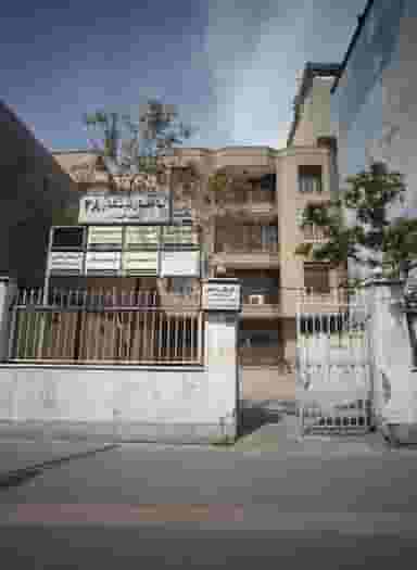 دکتر علی سمیعی در مهران تهران