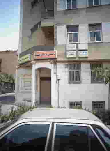 دکتر محمد علی رئیسی در شریعتی تهران