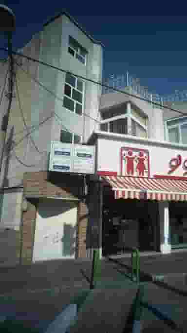 دکتر هرایر اله وردی در زرکش تهران