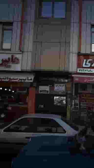 دکتر عباس خان احمدی در پیروزی تهران